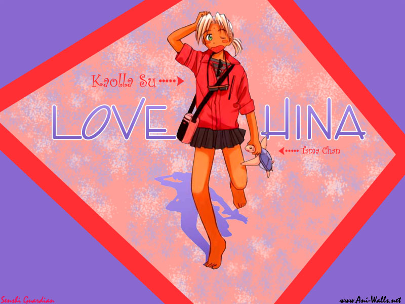 Love Hina 039.jpg